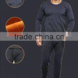 Hot Selling Rounded Neck New Style Warm Long Man Thermal Underwear thumbnail-2