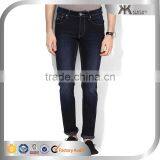 Mens Latest Jean Trousers New Style Jeans Pent Men Fancy Denim Jeans thumbnail-1
