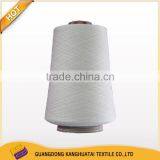 Wholesale High Quality 100s Combed Cotton Yarn for Weaving thumbnail-1