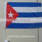 12"x18" Car Window Flag thumbnail-1