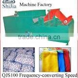 New Automatic Mesh Bag Circular Knitting Machine thumbnail-3