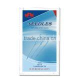 Household Sewing Machine Needle thumbnail-1