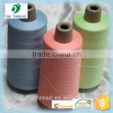 Fluorescent polyester DTY yarn 150d 300d