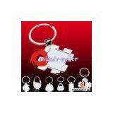 Sell Metal Key Chain thumbnail-1