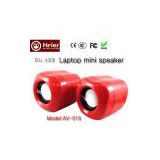mini speaker/laptop speaker/multimedia speaker