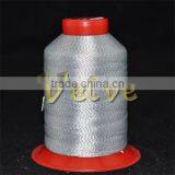 White Stainless Fiber Conductive Sewing Thread