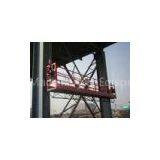 ZLP Aluminium Power Wire Rope Suspended Platform, Building Aerial Work Scaffold Equipment
