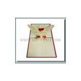 Pop up 3D Greeting Card thumbnail-1