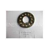 Hangcha Forklift Parts, Washer, N030-220016-000 thumbnail-1