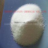 High Quality Ammonium Chloride NH4CL 12125-02-9 ON SELL thumbnail-1