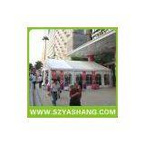 Playing Tent,dinner Tent thumbnail-1