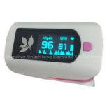 2016 New Hottest OLED Fingertip Pulse Oximeter Digital Medical Machine Good Pulse Oximeter SPO2 Oximeter For Healthcare