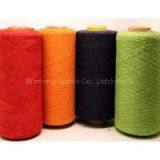 Dyed Blended Yarn T/C 45s thumbnail-1