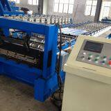 Roof Wall Panel IBR Trapezoidal Roll Forming Machine Metal PPGI Galvanized Steel Profile Lines thumbnail-1