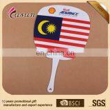 Professional Wholesale OEM Customized Logo Cheap PP Hand Fan thumbnail-4