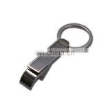 Cheap Custom Alloy Bottle Opener Keychain