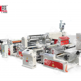 China supply automatic nonwoven fabric PP film extrusion lamination machine