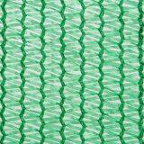 50% 65% 80% 90%HDPE Customized Shade Net thumbnail-4