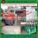 Carding Machine Polyester Fiber Opening Machine for Pillow With Air Compressor thumbnail-5