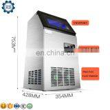 Top Level Automatic Large Capacity Ice Cube Making Machine on Sale thumbnail-5