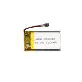 352030 3.7V 150mAh Rechargeable Lithium Ion Polymer Battery thumbnail-1