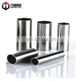 SS Pipe 304 Pipe /SS304mirror Surface Stainless Steel Tube thumbnail-3