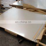 WEL-HARD400 WEL-HARD500 Hot Rolled Wear Resistant Steel Sheet Plate thumbnail-3