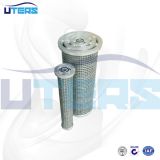 UTERS small oil station lubricating oil filter element LY15/25