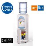 16L-B/C Fridge Integrated Water Dispenser Drinking Water Cooler thumbnail-1