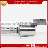 Camshaft Timing Oil Control Solenoid Valve VVT 23796-ED00D for Nissam Versa 1.6L 23796ED00D 23796-ED00D 23796-ED000 23796ED000 thumbnail-6