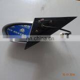 Haima Left Rear View Mirror HAOO-68-180M1 thumbnail-6