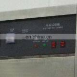 Helmet High Temperature Testing Machine /High Temperatuare Environment Chamber /testing Chamber thumbnail-5