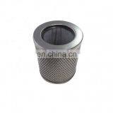 Inlet Filter Element High Pressure Stainless Steel Oil Filter Cylinder Cartridge 38001185 thumbnail-3