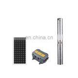 4PSS Solar 12v Pump Salt Water 1.5hp Motor Pressure Submersible 2 Inch Water Pump thumbnail-2