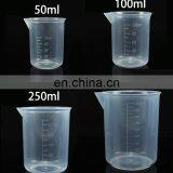Laboratory Plastic Graduated Measuring Volumetric Beaker Cups thumbnail-2