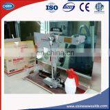 Skid Resistance & Friction Tester (Skid Tester) thumbnail-4