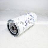 Truck Diesel Engine Spin-on Oil Filter 21707133 478736 thumbnail-5