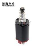Chihai Motor SHS 11.1V 31000RPM High Speed AEG Motor Long Axle Type for SCAR P90 G3 M4 M16 AK G36 AUG Ver.2 Ver.3/7 Gearbox thumbnail-3