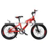 Children Bicycle for 4 Years Old Child/bicycle Prices and Photos/baby Bicycle Price in Pakistan (bicycle Baby) thumbnail-3