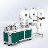 New Design 3D Medical Inner Loop Face Mask Making Machine With Ce Certificate thumbnail-6