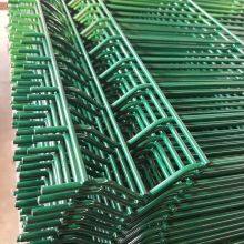 Triangle Bending Fence/garden Fence Low Price/fencing Panels Factory Supply thumbnail-2