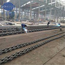Galvanized Anchor Chain Wholesaler thumbnail-4