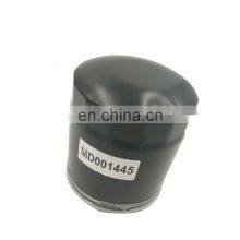 Oil Filter for Mitsubishi 15607-1050 15607-1260 MD001445 MD001445 MD017440 MD084693 MD136790 MD030795 thumbnail-1