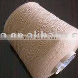 100% 28/2 NM Camel Yarn thumbnail-1