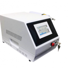 2022 Nd Yag Laser Tattoo Removal Remove Tattoo 532nm 1064 nm Laser Pen Q-switched Laser Tattoo Remover Machine for Sale thumbnail-4