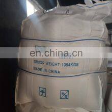 Sodium Metabisulfite Price thumbnail-3