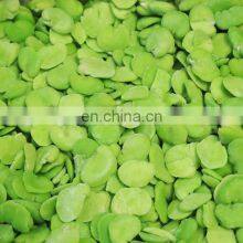 Sinocharm BRC Certified High Quality Frozen Fresh Peeled Broad Beans thumbnail-3