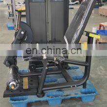 Машинка для подъема плеч MND Fitness. Коммерческое силовое оборудование для фитнес-центра с одним рабочим местом. Выборочная машина для жимов на плечи thumbnail-2