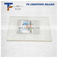 Anti-bacterial Chopping Block Anti-skid Kitchen Knife Plate Cutting Board Small Panel thumbnail-1