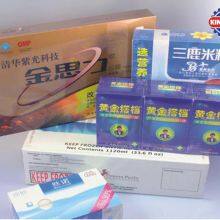 TMP-300D/400D Automatic Cellophane Over-Wrapping Machine thumbnail-2